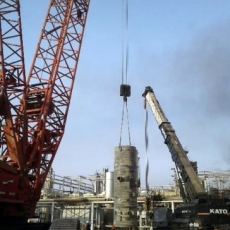 Kharg Petrochemical Project