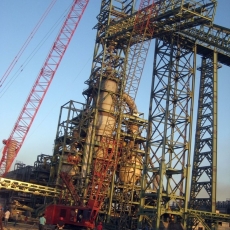 Hormozgan Steel Project