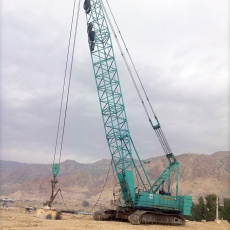 Kobelco 7150