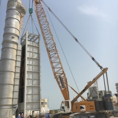 Qeshm power plant project